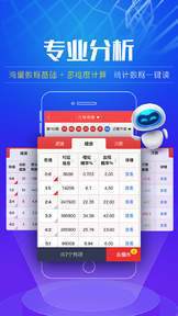 东莞环保检测验收 第205页
