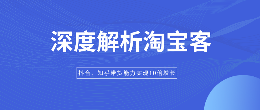 2024澳门天天六开,实地研究解答协助_NKZ50.391增强版