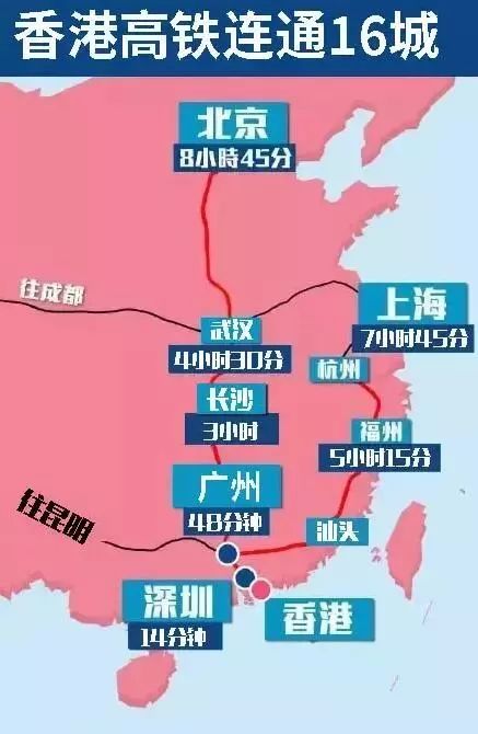 应急预案 第237页