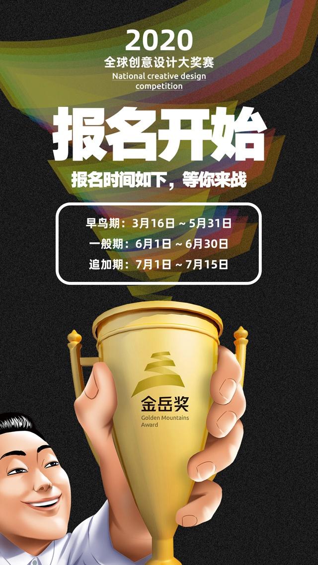 吹膜环评 第244页