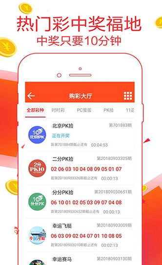 应急预案 第236页