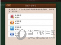 澳门六开奖结果资料查询最新,实地数据评估分析_KOL29.414高效版