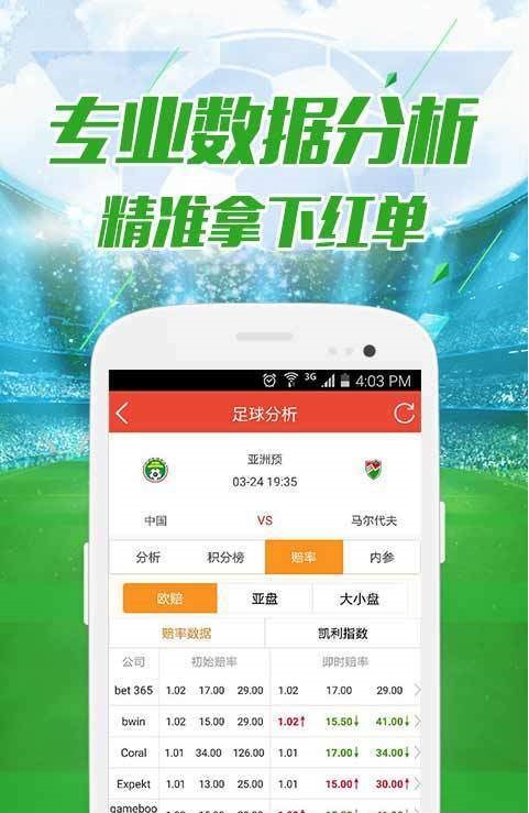 印刷环评 第165页