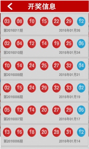 吹膜环评 第236页
