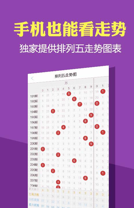 吸塑环评 第267页