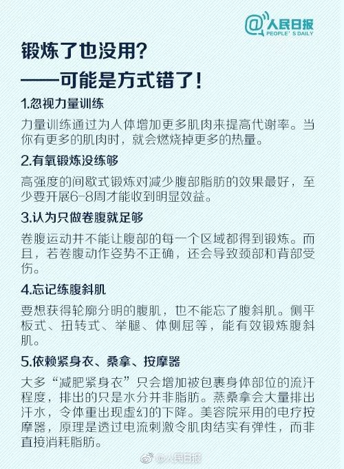 7777788888精准玄机,精细评估方案_EQW29.513社区版