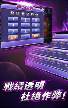 东莞压铸环评 第229页