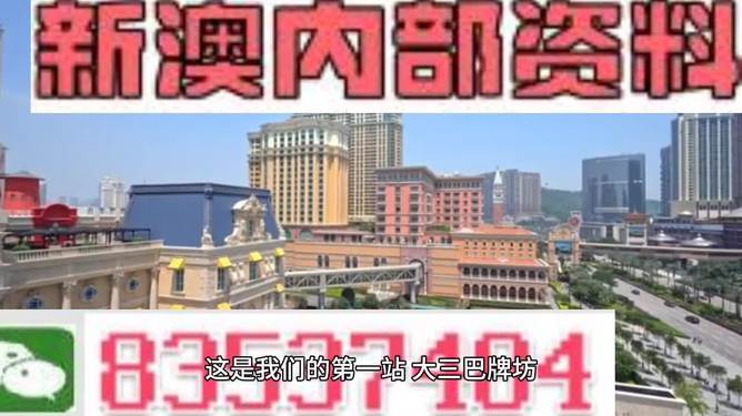 应急预案 第225页