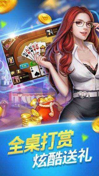 澳门金牛版正版澳门金牛版84,现况评判解释说法_DHX29.206线上版