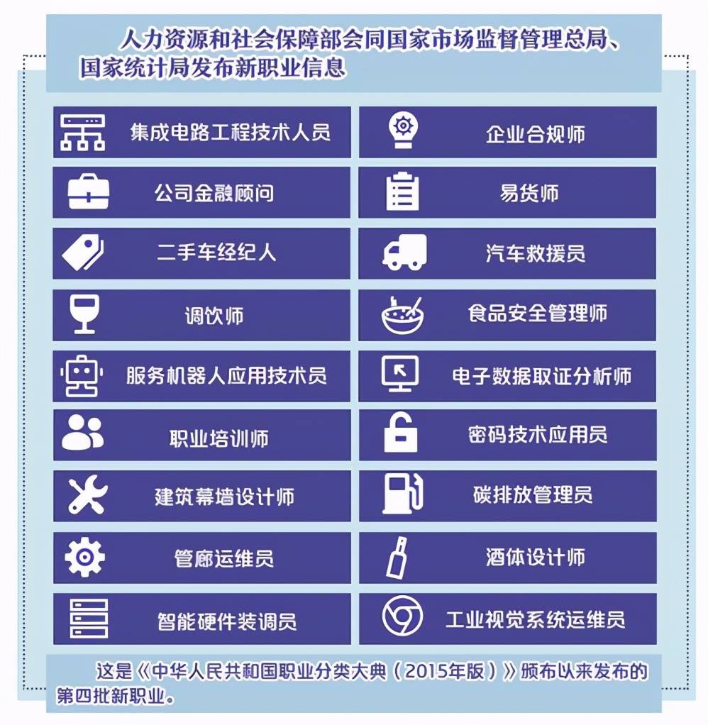 吹膜环评 第231页