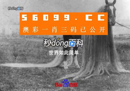吹膜环评 第230页
