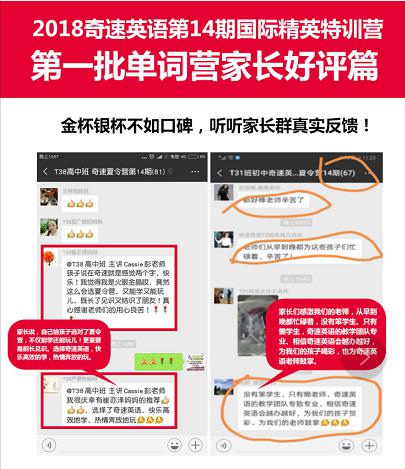 吸塑环评 第262页