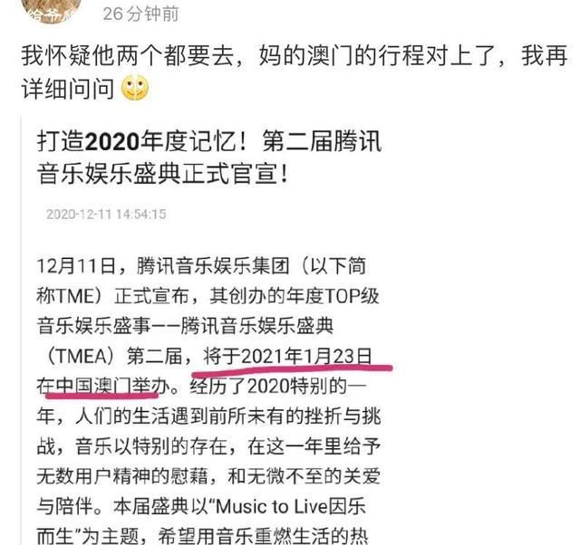应急预案 第222页