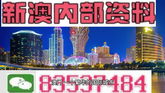 吹膜环评 第229页