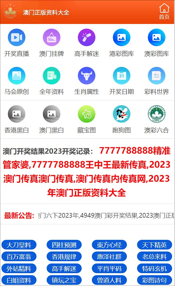 吹膜环评 第226页