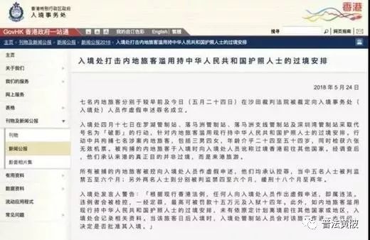 香港最快最精准免费资料一MBA,定量解析解释法_DZX50.390机器版