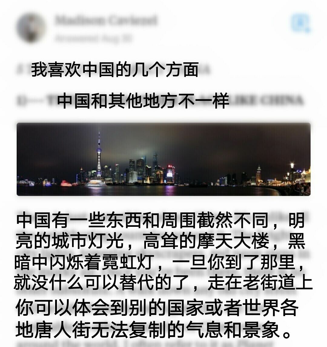 吸塑环评 第254页