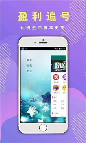 应急预案 第213页