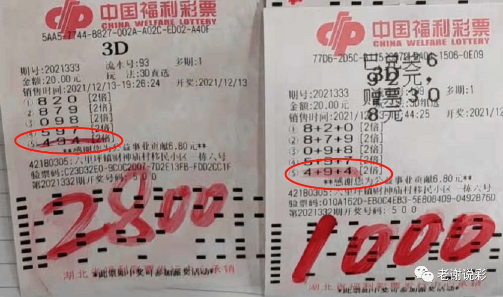 澳门管家婆一肖一马100中奖,经济学_ELP49.188户外版