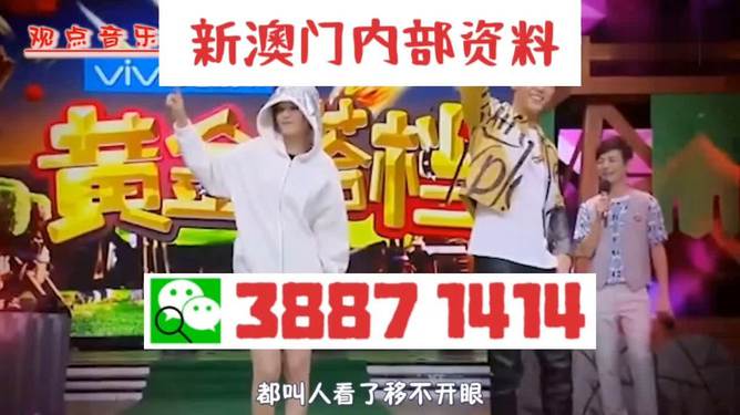 三肖三码三期必开一码l一,时尚法则实现_KUQ49.112并行版
