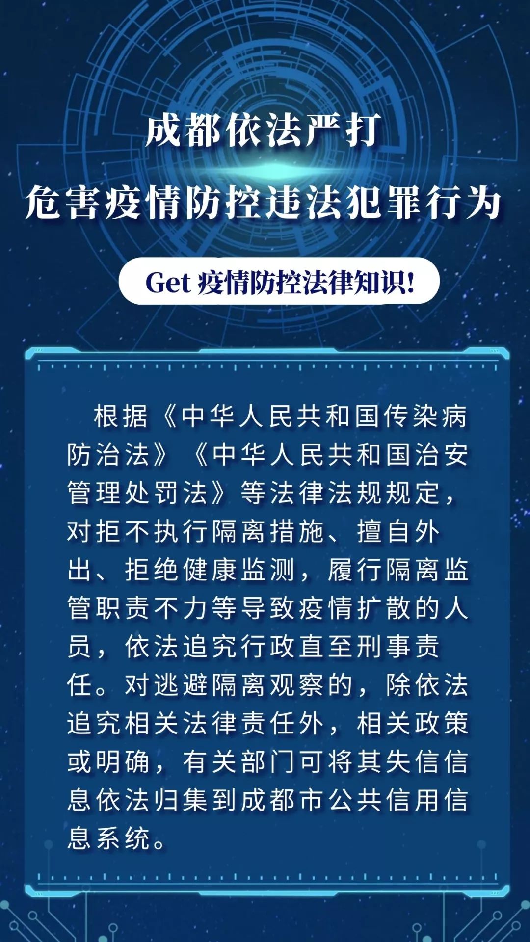 吹膜环评 第219页