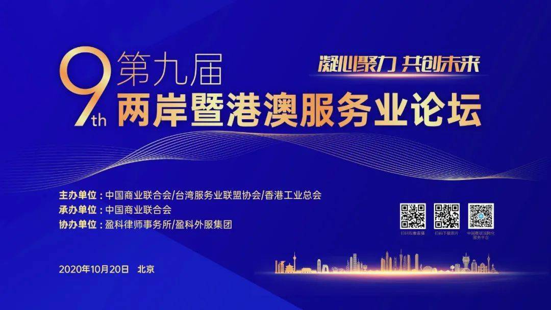 吹膜环评 第215页