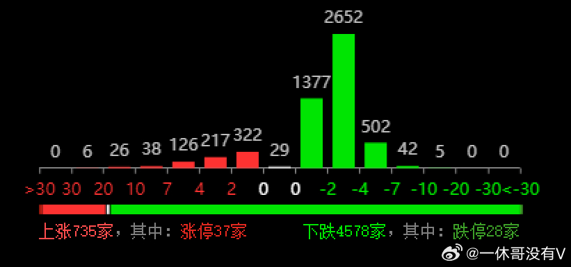 72396cm最准一肖,最新研究解读_QIR49.737高清晰度版