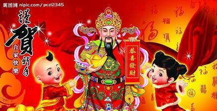 吹膜环评 第208页