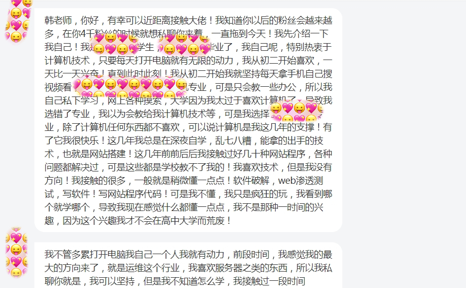 第1362页