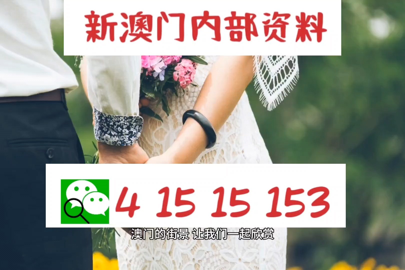 吹膜环评 第198页