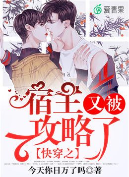 注塑环评 第126页