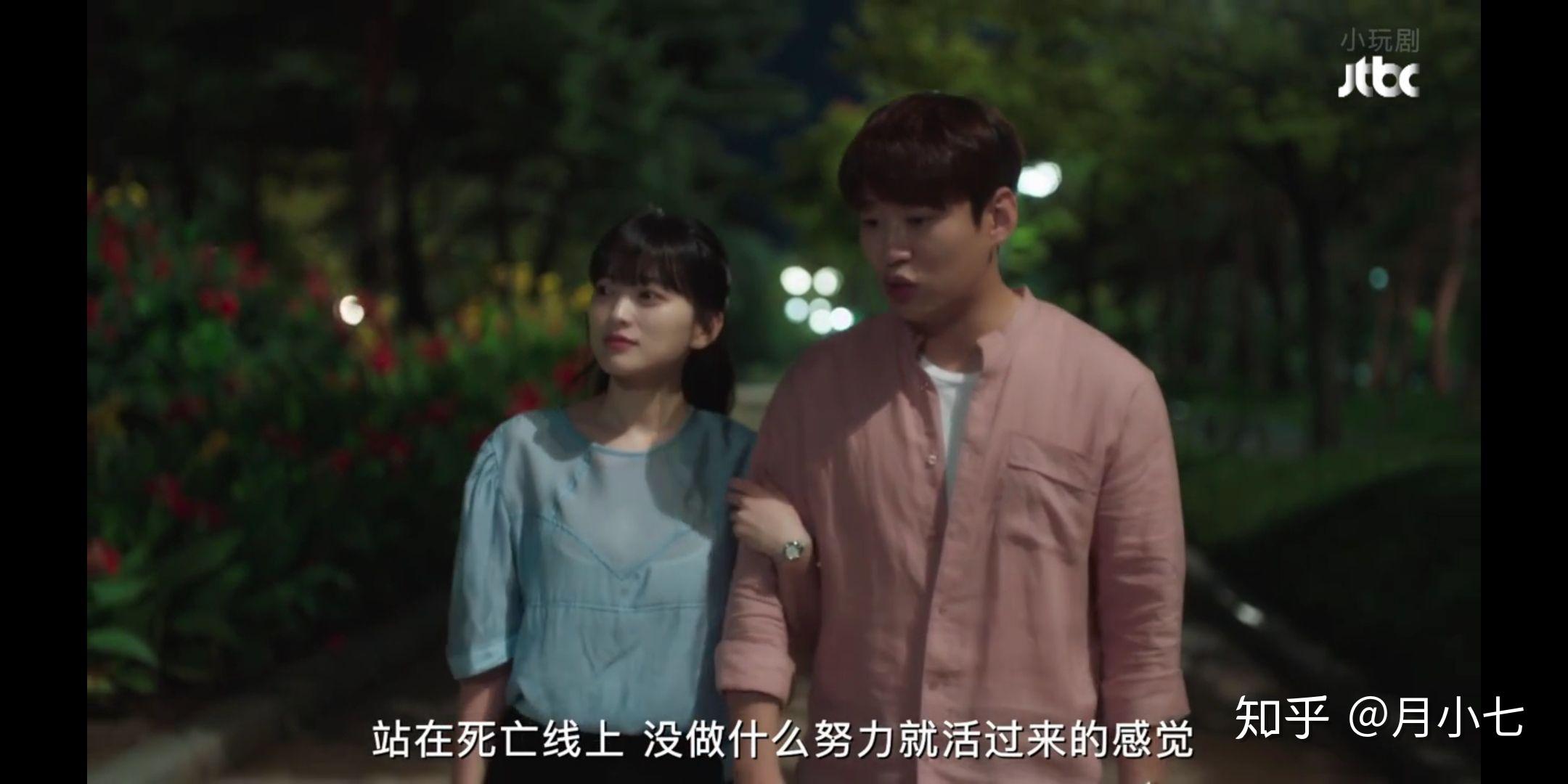 吸塑环评 第226页