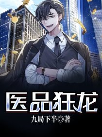 吸塑环评 第225页