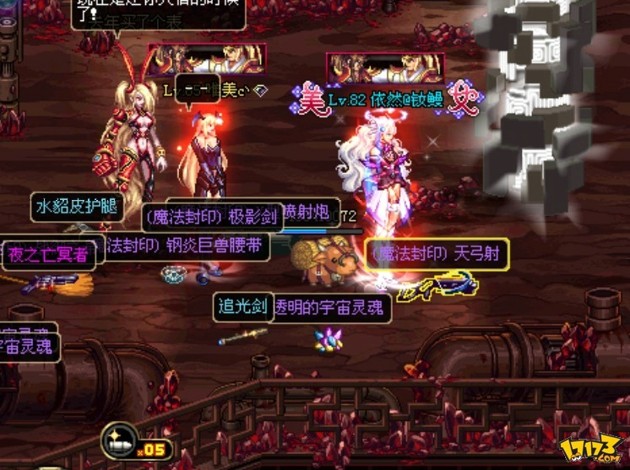 吸塑环评 第224页
