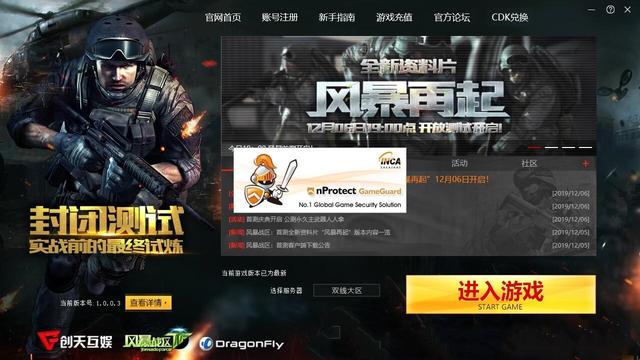 吹膜环评 第191页