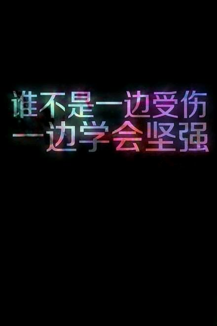 情感文子图片制作指南，初学者与进阶用户的情感表达技能提升及最新图片分享