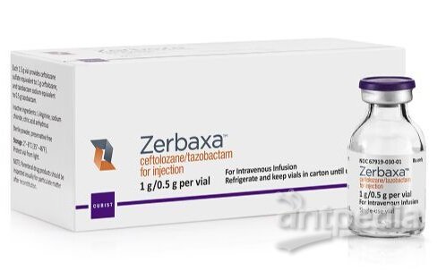 最新型抗生素技术重塑生命未来，掀起科技革命浪潮
