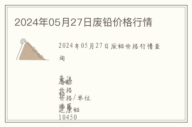 吹膜环评 第217页