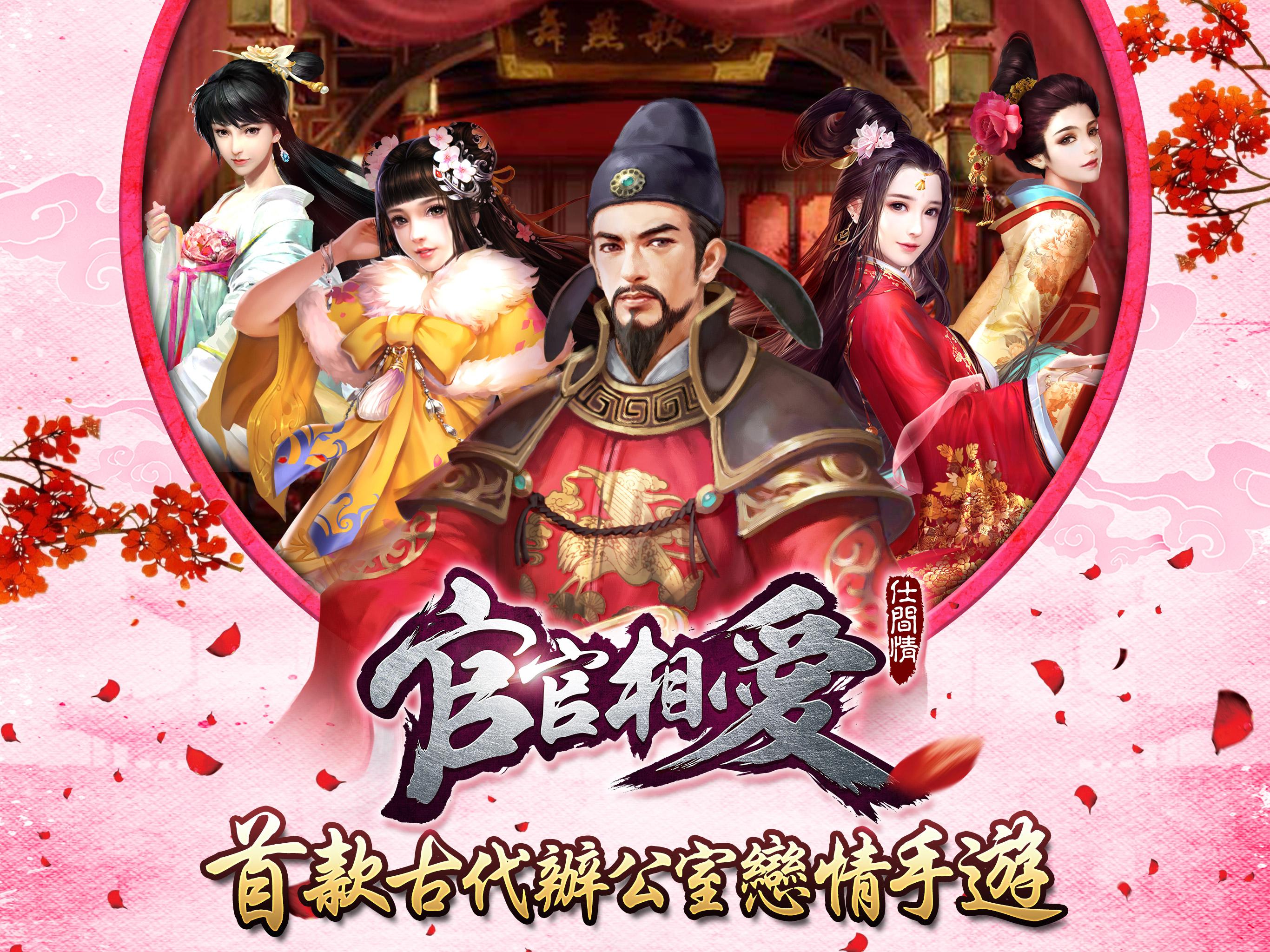 吹膜环评 第214页