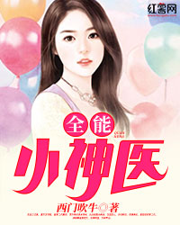 吸塑环评 第218页