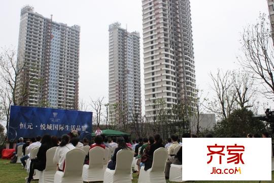 吸塑环评 第216页