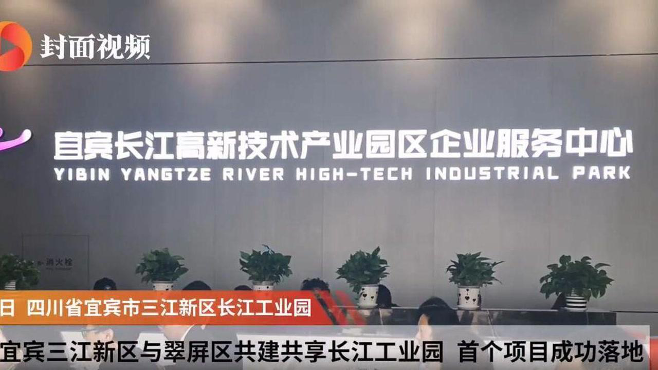 应急预案 第178页