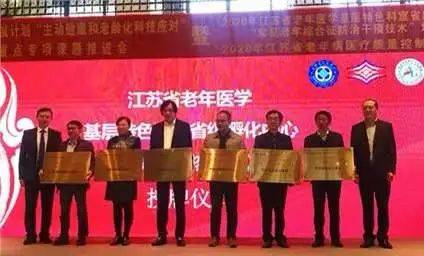 北安检查院网最新消息与小巷深处的独特风味探索