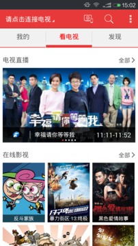 东莞压铸环评 第180页