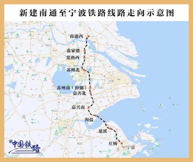 盐城南通高铁最新进展与挑战全面解读