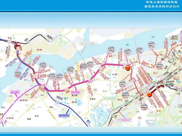 三洋铁路汝阳最新动态更新