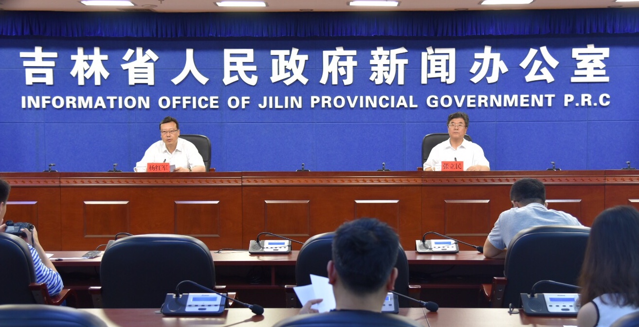 东莞压铸环评 第179页
