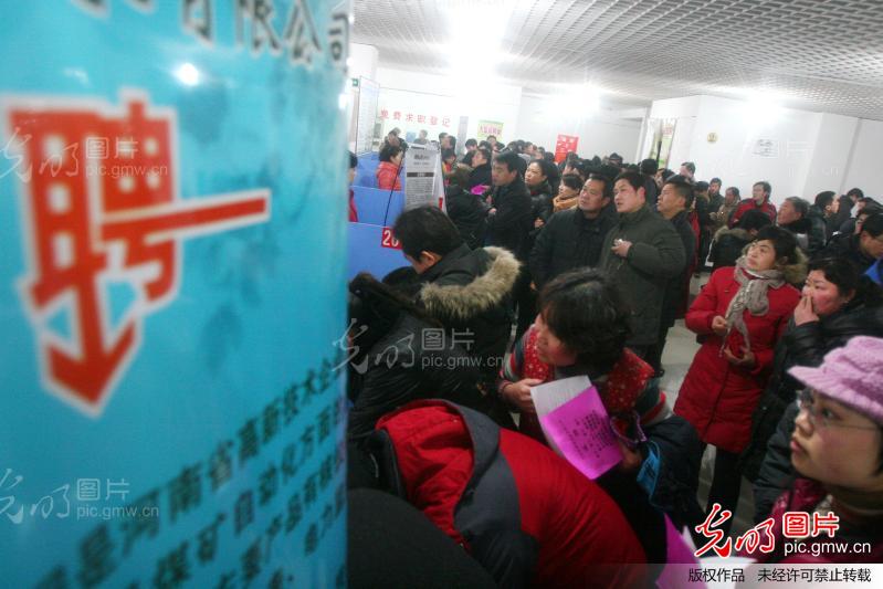 郭杜十字附近最新招聘信息，小巷深处的职业机遇