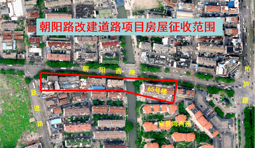 阳德路改造最新进展及巷弄美食秘境探索揭秘