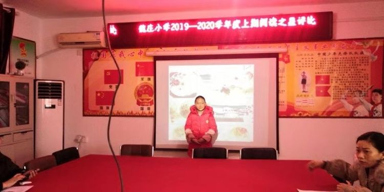 新郑龙湖魏庄最新进展,新郑龙湖魏庄最新进展，观点阐述与分析